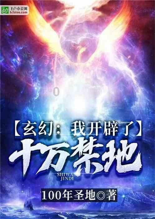 厨房油污应如何清洁处理？