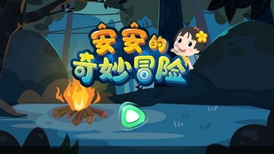 妻子6年前因胃癌去世,如今14岁的儿子又患癌,男子忍不住落泪