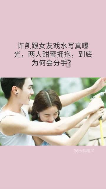 李沁在机场被路人抓拍，口罩把整张脸都遮住，但身材还是“露馅”了