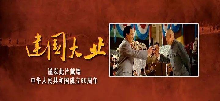 经过86小时全力搜救,镇雄山体滑坡灾害失联人员全部找到