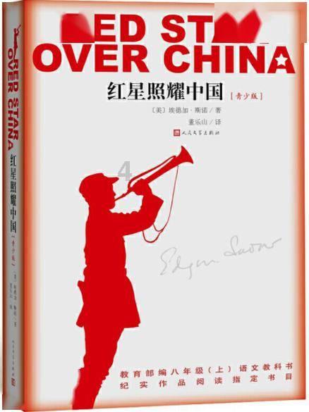 合资紧凑家轿大比拼!大众朗逸对比日产轩逸,谁更靠谱?
