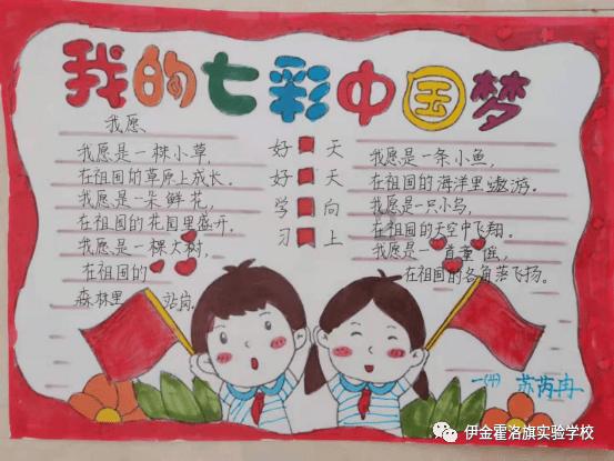 刘涛被王雷抱着竟然如此得意忘形，都替李小萌捏了一把汗