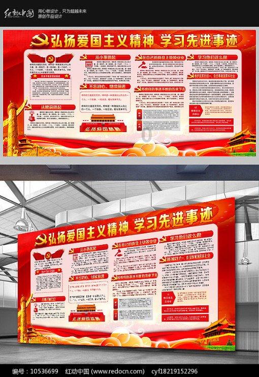 虞书欣北京春晚彩排图,双丸子+虎头发饰好像年画娃娃,太可爱噜
