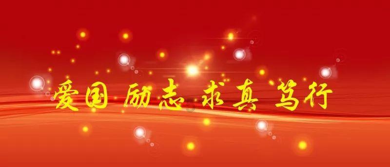 《与君初相识》首播全网狂揽83个热搜，这部剧会超越《仙剑》成为经典吗？游戏画面