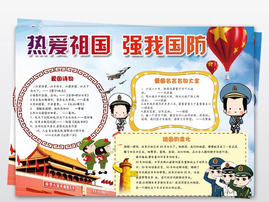 多彩时尚美发沙龙