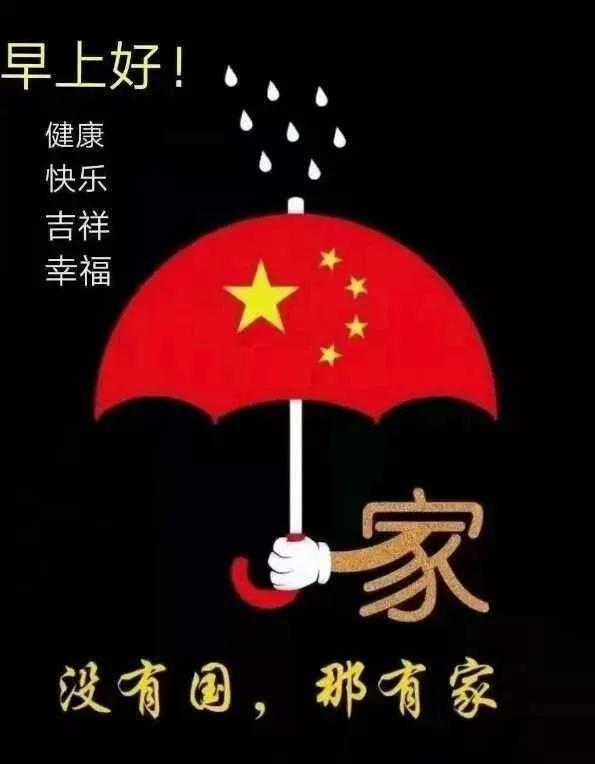 宝宝出生仅两天突发胃穿孔,省人医多学科打响新生儿“保胃”战