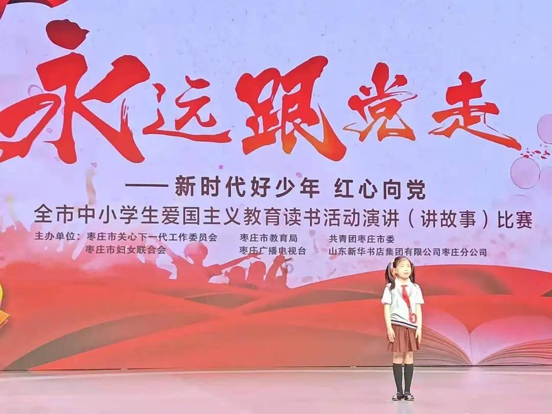诚益通下跌5.01%,报10.61元/股