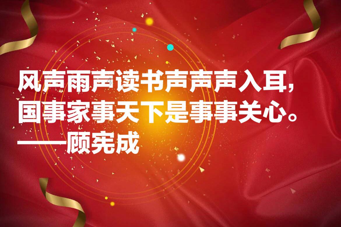 史上最贱小游戏之电动2