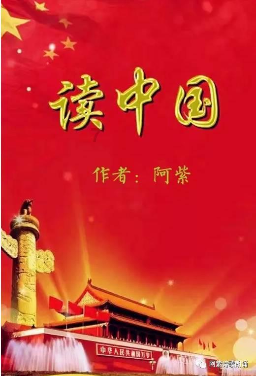 逗小猴开心系列191