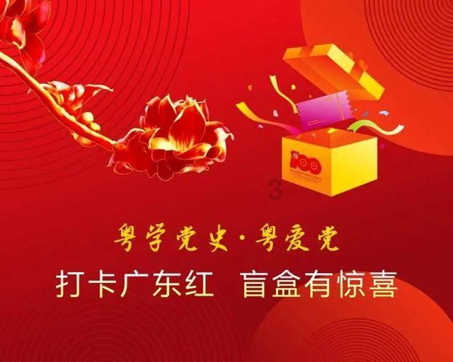 青蛙魔术师