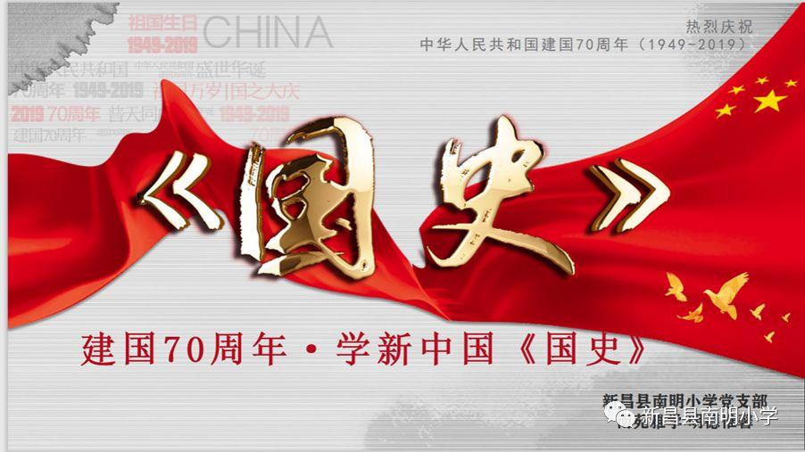贵阳车务段春运预计发送旅客144万人 同比增长11.46%