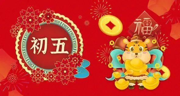 居民物业预付费低压集中抄表系统