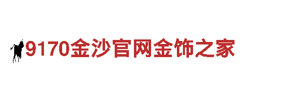万博是哪个- 专业机械企业，提供高品质产品和优质服务